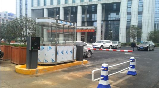 石嘴山石嘴山甘肃天水市停车收费系统