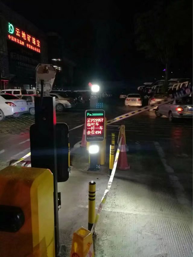 石嘴山石嘴山云南昆明市车牌识别
